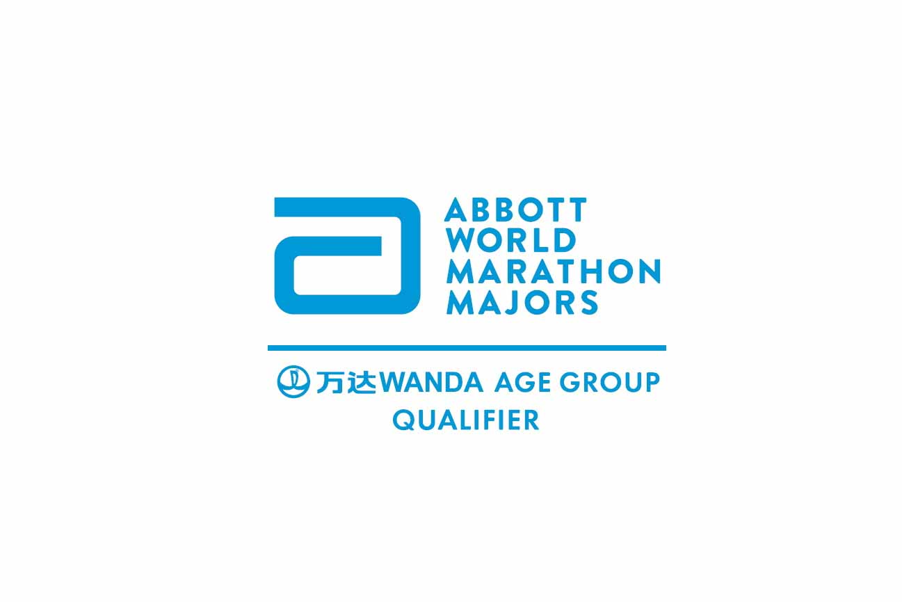33. Beogradski maraton deo World marathon Majors Serije